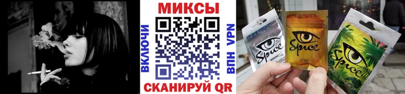 mega сайт  Алзамай  площадка официальный сайт  БУТИРАТ 99% 