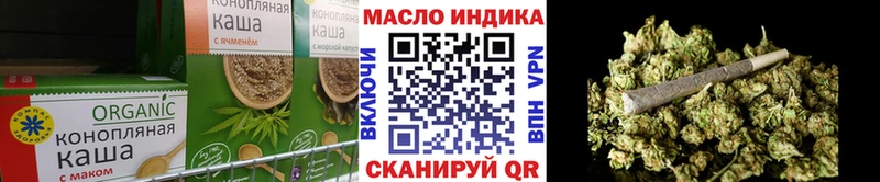 Canna-Cookies марихуана  Алзамай 