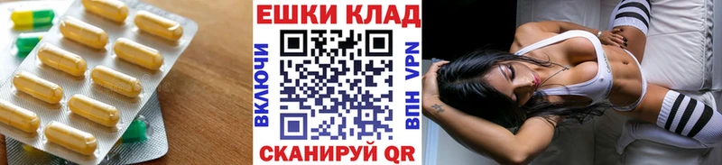 Ecstasy mix  Алзамай 