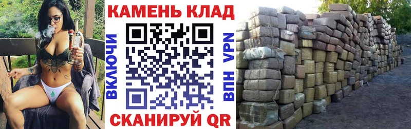 ГАШИШ индика сатива  Алзамай 