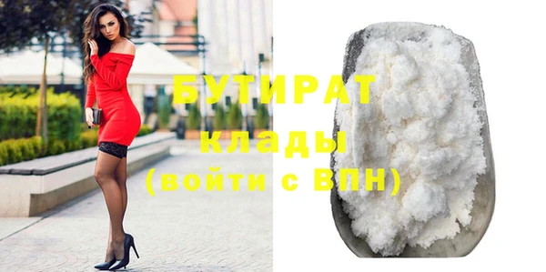 МДПВ Вязьма