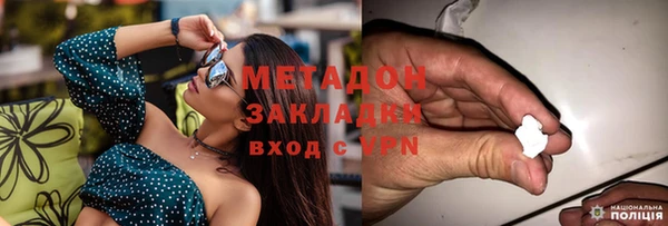 jwh Уссурийск