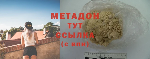 МДМА Новодвинск
