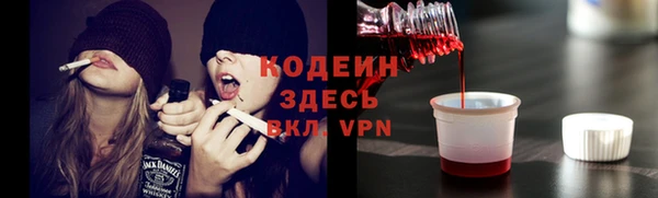 МДМА Новодвинск