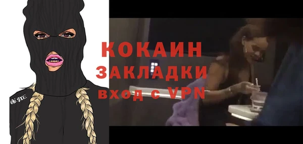 МДМА Новодвинск