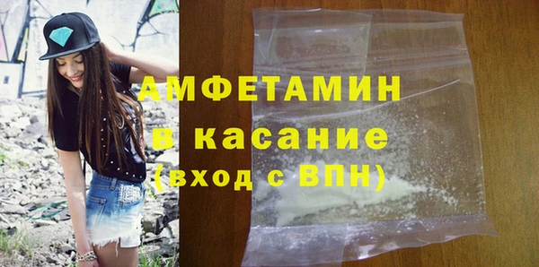 МДМА Новодвинск