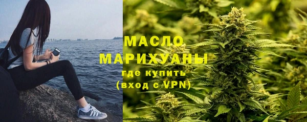 прущая мука Бородино