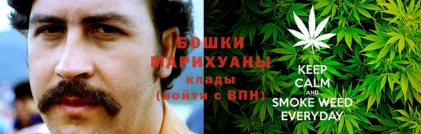кристаллы Новокубанск