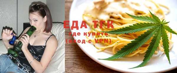 МДМА Новодвинск