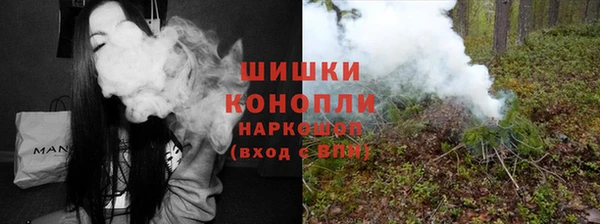 МДМА Новодвинск