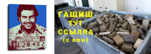 МДМА Новодвинск