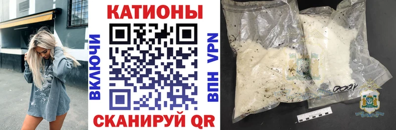 цена   Алзамай  KRAKEN сайт  МЯУ-МЯУ мяу мяу 